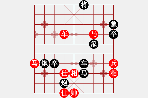 象棋棋譜圖片：出棋自勝(1段)-負(fù)-戰(zhàn)車十號(hào)(1段)中炮過(guò)河車互進(jìn)七兵對(duì)屏風(fēng)馬右炮過(guò)河 - 步數(shù)：106 