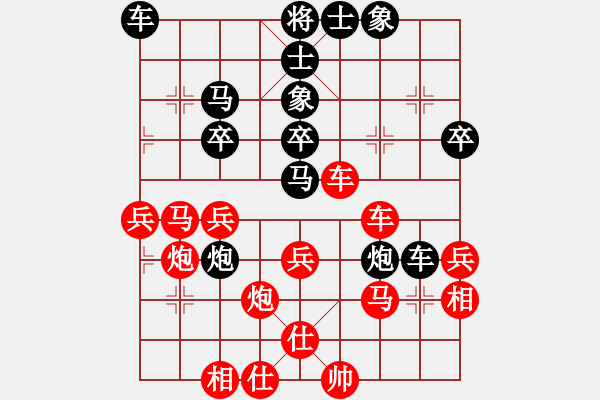 象棋棋譜圖片：出棋自勝(1段)-負(fù)-戰(zhàn)車十號(hào)(1段)中炮過(guò)河車互進(jìn)七兵對(duì)屏風(fēng)馬右炮過(guò)河 - 步數(shù)：40 