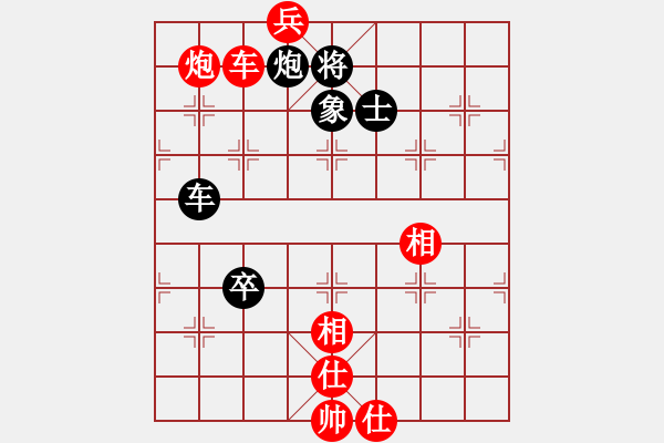 象棋棋譜圖片：狗尾巴花(9星)-勝-qsdds(6星) - 步數(shù)：120 