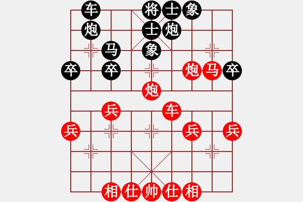 象棋棋譜圖片：2012年龍井團體賽 馬良-宋和軍 - 步數(shù)：50 