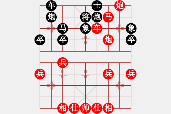 象棋棋譜圖片：2012年龍井團體賽 馬良-宋和軍 - 步數(shù)：57 