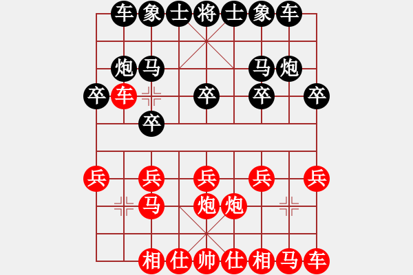 象棋棋譜圖片：小棋魔(月將)-負(fù)-魔鬼轉(zhuǎn)世(月將)五六炮過河車對屏風(fēng)馬 黑進(jìn)７卒黑右直車 - 步數(shù)：10 