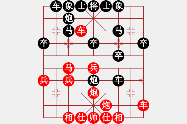 象棋棋譜圖片：小棋魔(月將)-負(fù)-魔鬼轉(zhuǎn)世(月將)五六炮過河車對屏風(fēng)馬 黑進(jìn)７卒黑右直車 - 步數(shù)：30 