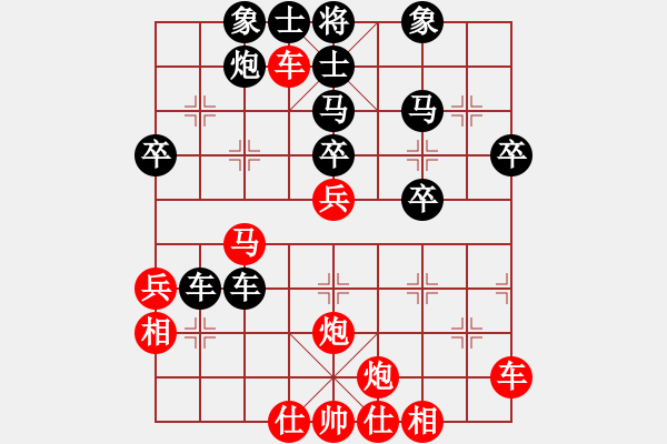 象棋棋譜圖片：小棋魔(月將)-負(fù)-魔鬼轉(zhuǎn)世(月將)五六炮過河車對屏風(fēng)馬 黑進(jìn)７卒黑右直車 - 步數(shù)：40 