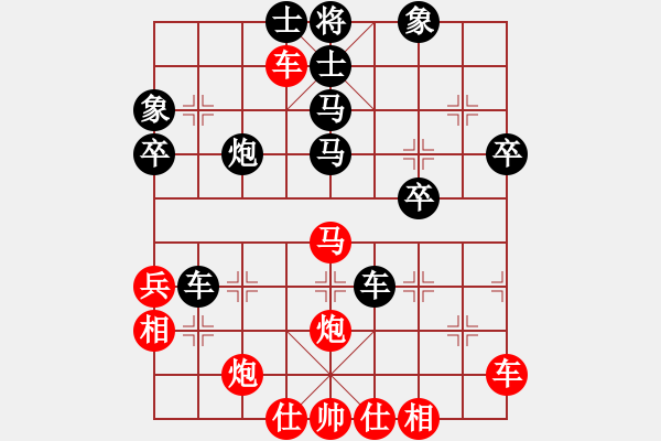 象棋棋譜圖片：小棋魔(月將)-負(fù)-魔鬼轉(zhuǎn)世(月將)五六炮過河車對屏風(fēng)馬 黑進(jìn)７卒黑右直車 - 步數(shù)：50 