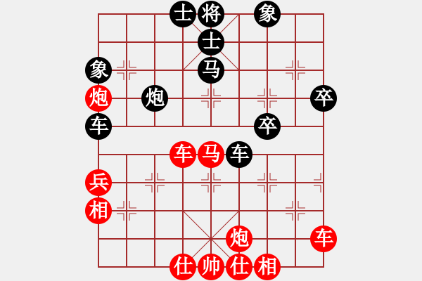 象棋棋譜圖片：小棋魔(月將)-負(fù)-魔鬼轉(zhuǎn)世(月將)五六炮過河車對屏風(fēng)馬 黑進(jìn)７卒黑右直車 - 步數(shù)：60 