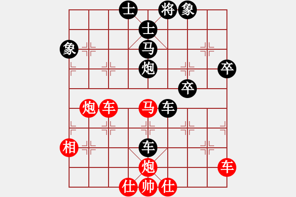 象棋棋譜圖片：小棋魔(月將)-負(fù)-魔鬼轉(zhuǎn)世(月將)五六炮過河車對屏風(fēng)馬 黑進(jìn)７卒黑右直車 - 步數(shù)：70 