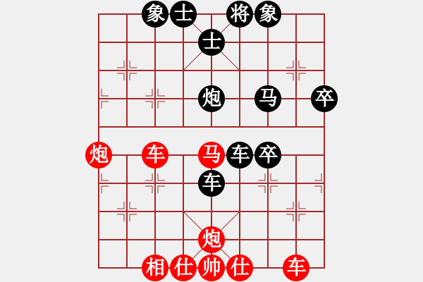 象棋棋譜圖片：小棋魔(月將)-負(fù)-魔鬼轉(zhuǎn)世(月將)五六炮過河車對屏風(fēng)馬 黑進(jìn)７卒黑右直車 - 步數(shù)：78 