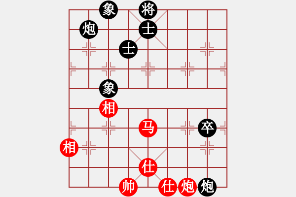 象棋棋譜圖片：青城禪師(6段)-和-遠(yuǎn)目不堪(4段) - 步數(shù)：180 