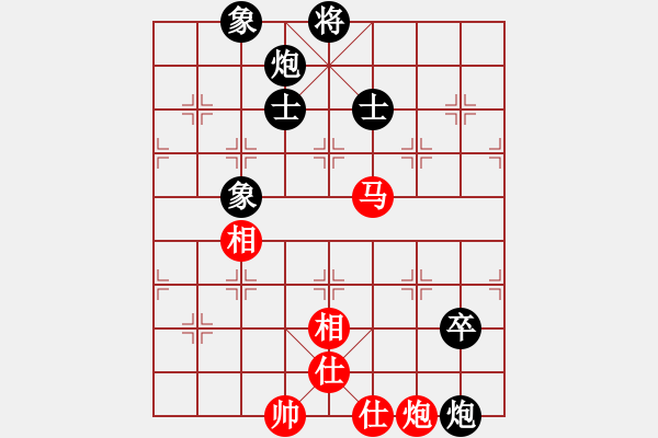 象棋棋譜圖片：青城禪師(6段)-和-遠(yuǎn)目不堪(4段) - 步數(shù)：190 