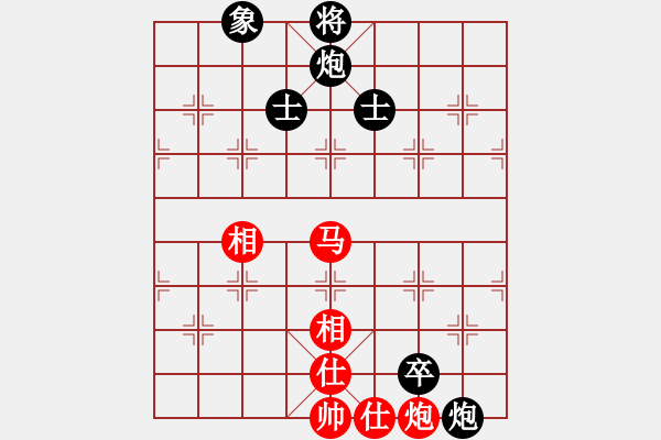 象棋棋譜圖片：青城禪師(6段)-和-遠(yuǎn)目不堪(4段) - 步數(shù)：200 