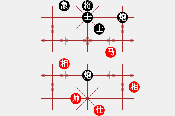 象棋棋譜圖片：青城禪師(6段)-和-遠(yuǎn)目不堪(4段) - 步數(shù)：210 