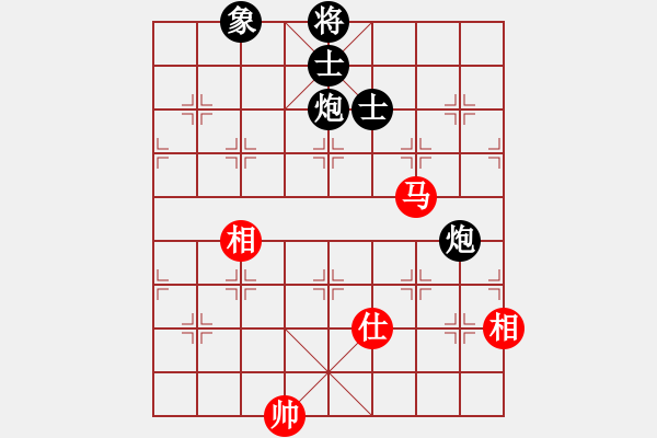 象棋棋譜圖片：青城禪師(6段)-和-遠(yuǎn)目不堪(4段) - 步數(shù)：220 