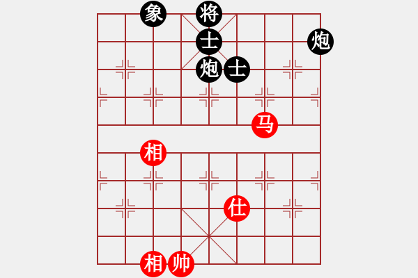 象棋棋譜圖片：青城禪師(6段)-和-遠(yuǎn)目不堪(4段) - 步數(shù)：230 