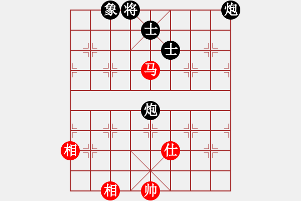 象棋棋譜圖片：青城禪師(6段)-和-遠(yuǎn)目不堪(4段) - 步數(shù)：240 