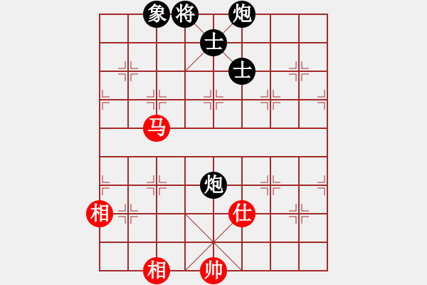 象棋棋譜圖片：青城禪師(6段)-和-遠(yuǎn)目不堪(4段) - 步數(shù)：250 