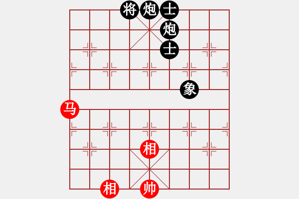 象棋棋譜圖片：青城禪師(6段)-和-遠(yuǎn)目不堪(4段) - 步數(shù)：280 