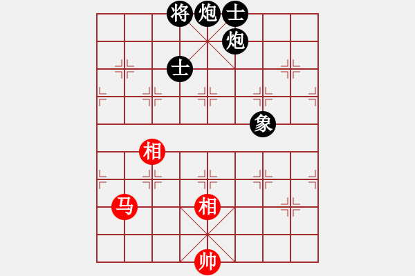 象棋棋譜圖片：青城禪師(6段)-和-遠(yuǎn)目不堪(4段) - 步數(shù)：290 