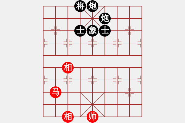 象棋棋譜圖片：青城禪師(6段)-和-遠(yuǎn)目不堪(4段) - 步數(shù)：300 