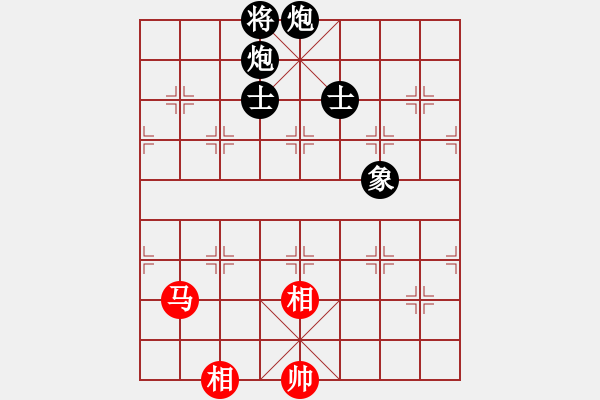 象棋棋譜圖片：青城禪師(6段)-和-遠(yuǎn)目不堪(4段) - 步數(shù)：310 