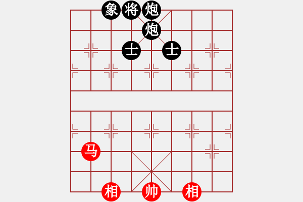 象棋棋譜圖片：青城禪師(6段)-和-遠(yuǎn)目不堪(4段) - 步數(shù)：320 