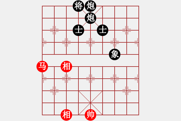 象棋棋譜圖片：青城禪師(6段)-和-遠(yuǎn)目不堪(4段) - 步數(shù)：330 