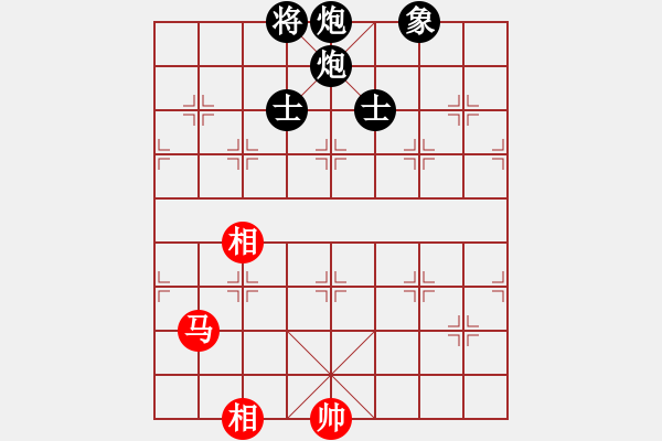 象棋棋譜圖片：青城禪師(6段)-和-遠(yuǎn)目不堪(4段) - 步數(shù)：340 