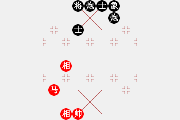 象棋棋譜圖片：青城禪師(6段)-和-遠(yuǎn)目不堪(4段) - 步數(shù)：350 