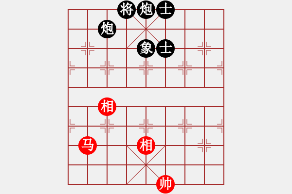 象棋棋譜圖片：青城禪師(6段)-和-遠(yuǎn)目不堪(4段) - 步數(shù)：360 