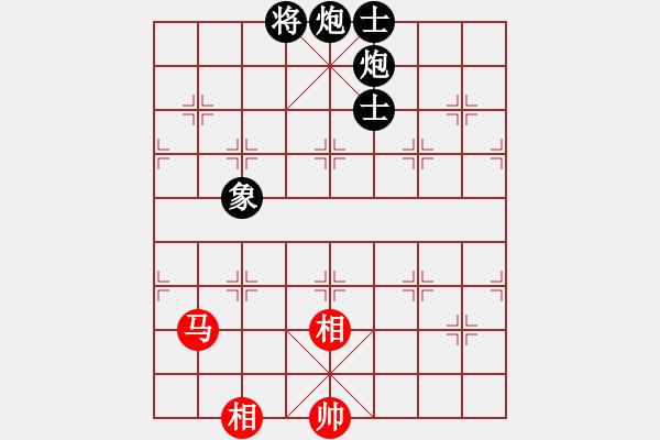 象棋棋譜圖片：青城禪師(6段)-和-遠(yuǎn)目不堪(4段) - 步數(shù)：370 