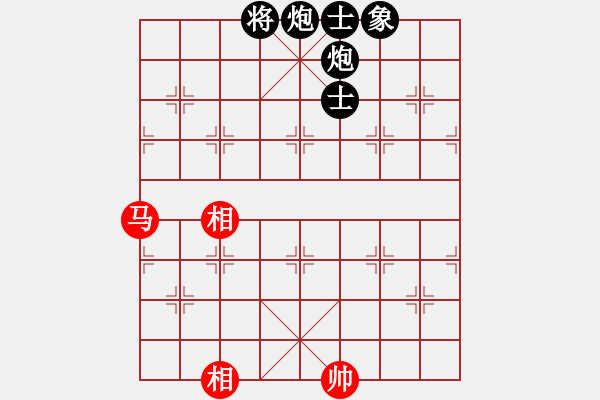 象棋棋譜圖片：青城禪師(6段)-和-遠(yuǎn)目不堪(4段) - 步數(shù)：380 