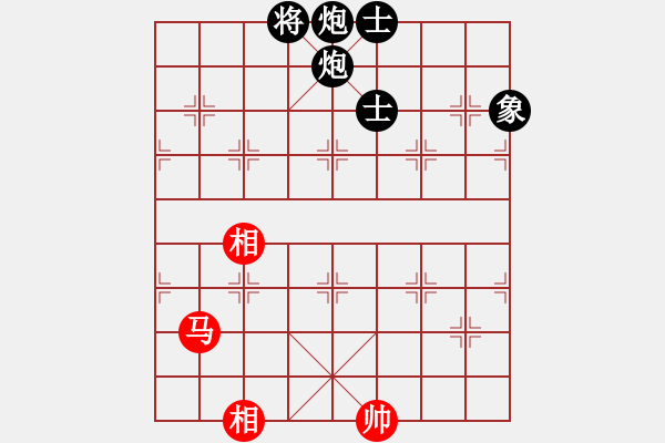 象棋棋譜圖片：青城禪師(6段)-和-遠(yuǎn)目不堪(4段) - 步數(shù)：390 