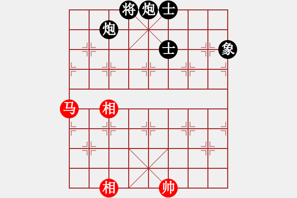 象棋棋譜圖片：青城禪師(6段)-和-遠(yuǎn)目不堪(4段) - 步數(shù)：400 