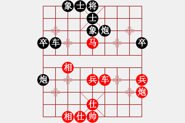 象棋棋譜圖片：青城禪師(6段)-和-遠(yuǎn)目不堪(4段) - 步數(shù)：60 