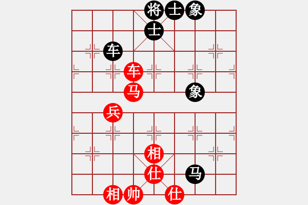 象棋棋譜圖片：大夢(mèng)無(wú)邊(風(fēng)魔)-勝-新科(7星) - 步數(shù)：100 