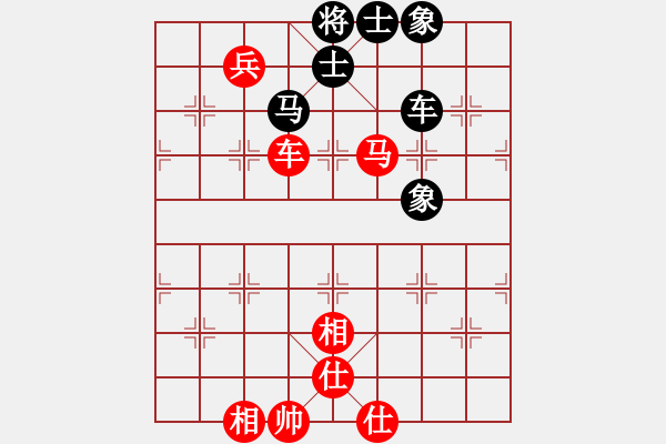 象棋棋譜圖片：大夢(mèng)無(wú)邊(風(fēng)魔)-勝-新科(7星) - 步數(shù)：110 