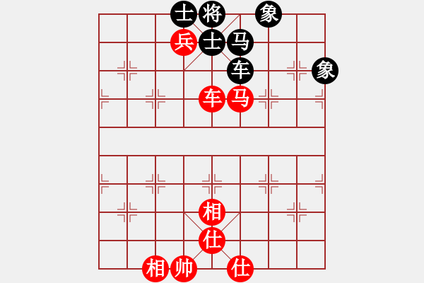 象棋棋譜圖片：大夢(mèng)無(wú)邊(風(fēng)魔)-勝-新科(7星) - 步數(shù)：120 