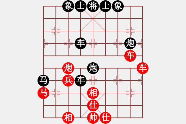 象棋棋譜圖片：大夢(mèng)無(wú)邊(風(fēng)魔)-勝-新科(7星) - 步數(shù)：60 