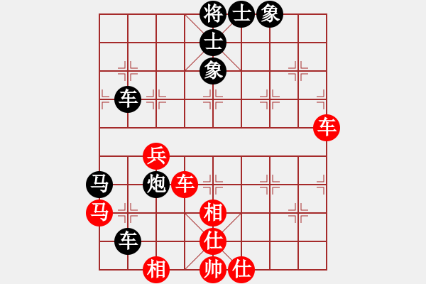 象棋棋譜圖片：大夢(mèng)無(wú)邊(風(fēng)魔)-勝-新科(7星) - 步數(shù)：80 