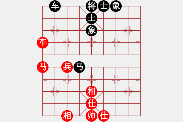 象棋棋譜圖片：大夢(mèng)無(wú)邊(風(fēng)魔)-勝-新科(7星) - 步數(shù)：90 