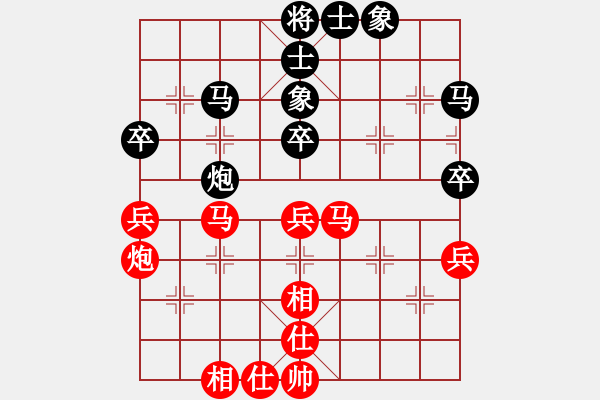 象棋棋譜圖片：2013年2月大興月賽第六輪二臺 張一男 先勝 胡常波 - 步數(shù)：50 