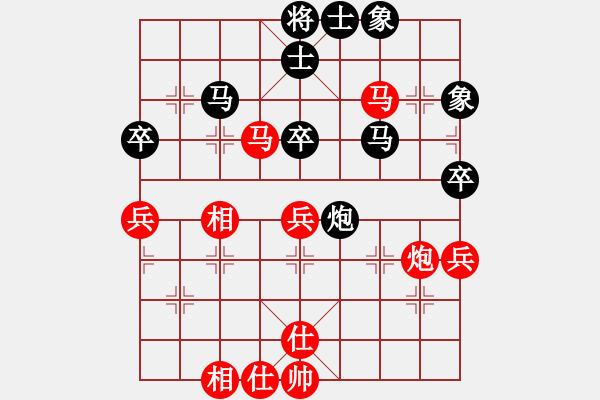 象棋棋譜圖片：2013年2月大興月賽第六輪二臺 張一男 先勝 胡常波 - 步數(shù)：60 