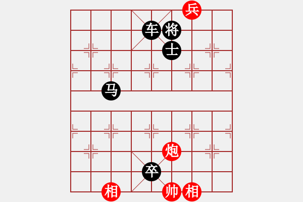 象棋棋谱图片：A车炮兵类-定式05 - 步数：5 