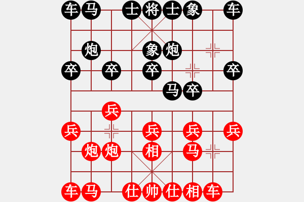 象棋棋谱图片：西白虎(月将)-和-韩竹大名手(日帅) - 步数：10 