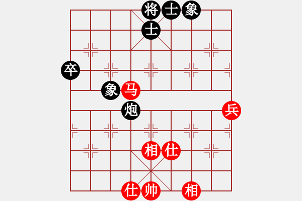 象棋棋谱图片：西白虎(月将)-和-韩竹大名手(日帅) - 步数：80 