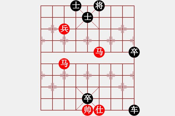 象棋棋譜圖片：靜心多思【先負(fù)】戚文卿(2015-1-24大師網(wǎng)高級(jí)棋室) - 步數(shù)：100 