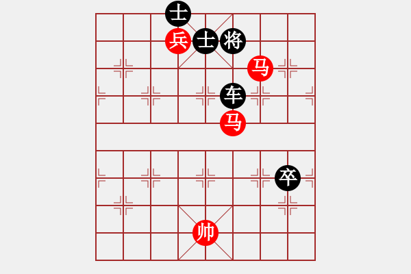 象棋棋譜圖片：靜心多思【先負(fù)】戚文卿(2015-1-24大師網(wǎng)高級(jí)棋室) - 步數(shù)：120 