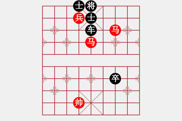 象棋棋譜圖片：靜心多思【先負(fù)】戚文卿(2015-1-24大師網(wǎng)高級(jí)棋室) - 步數(shù)：130 