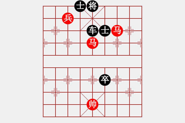 象棋棋譜圖片：靜心多思【先負(fù)】戚文卿(2015-1-24大師網(wǎng)高級(jí)棋室) - 步數(shù)：134 