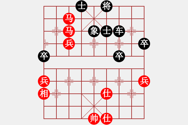 象棋棋譜圖片：靜心多思【先負(fù)】戚文卿(2015-1-24大師網(wǎng)高級(jí)棋室) - 步數(shù)：60 